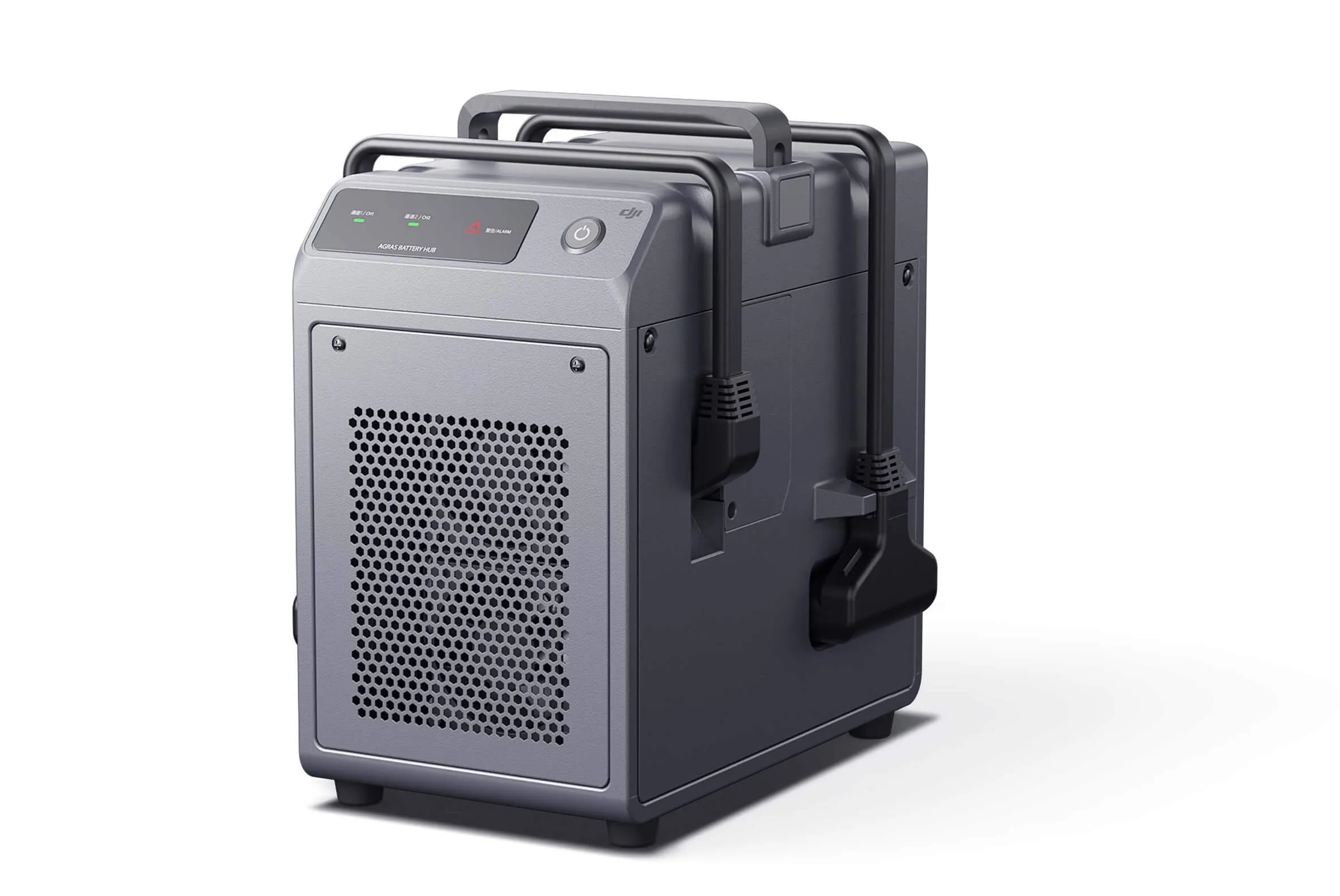 DJI Agras T25 vista 4